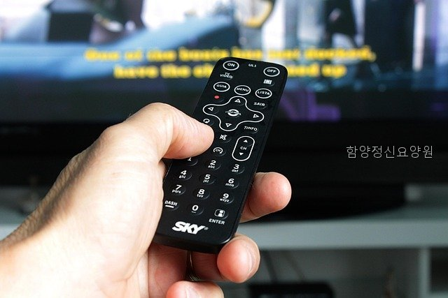 함양정신요양원 사진 2