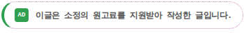 대지식당 사진 1