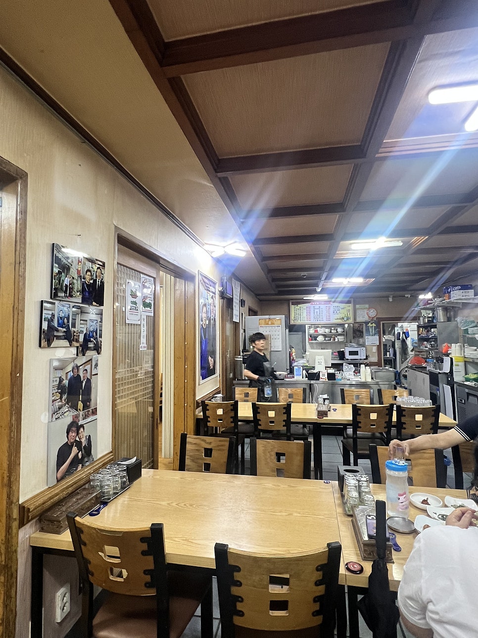Namdojeong photo 5