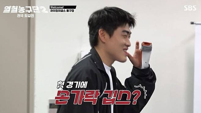 첫 경기 만에 손가락 골절? 조진세의 응급 수술 후 복귀 도전기