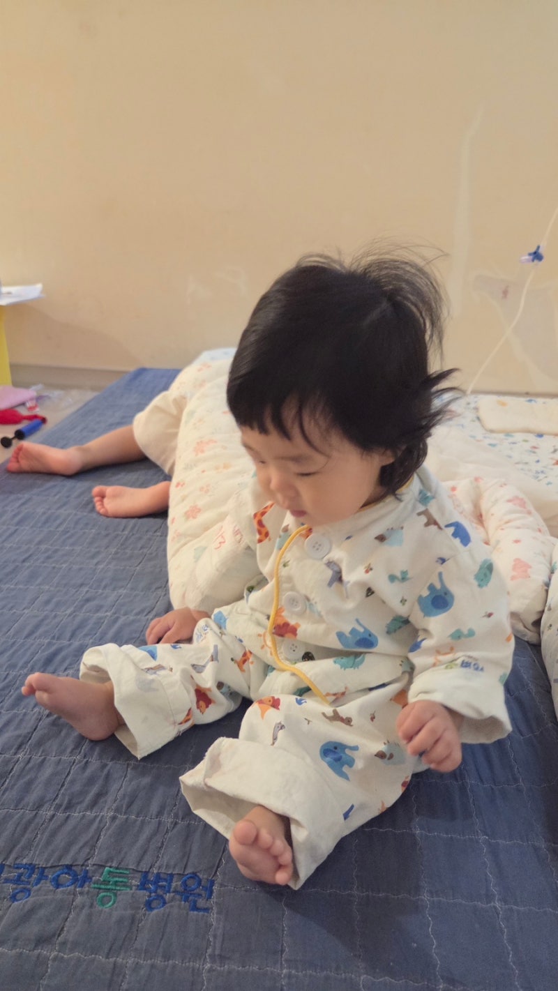 5박 6일 폐렴입원비용 8개월 아기 일광아동병원