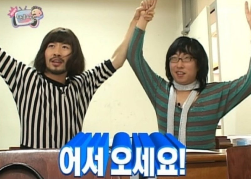 [검안] 대구 누네병원/ 대구 누네병원 시력 교정술 검안 후기/ 라섹, 스마트 라식 상담후기