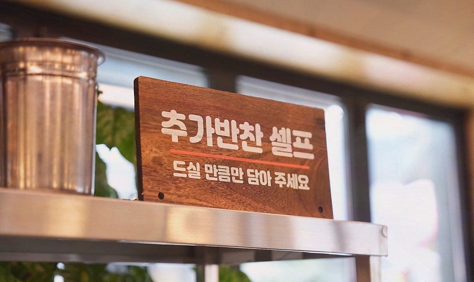 못잊저 사진 1