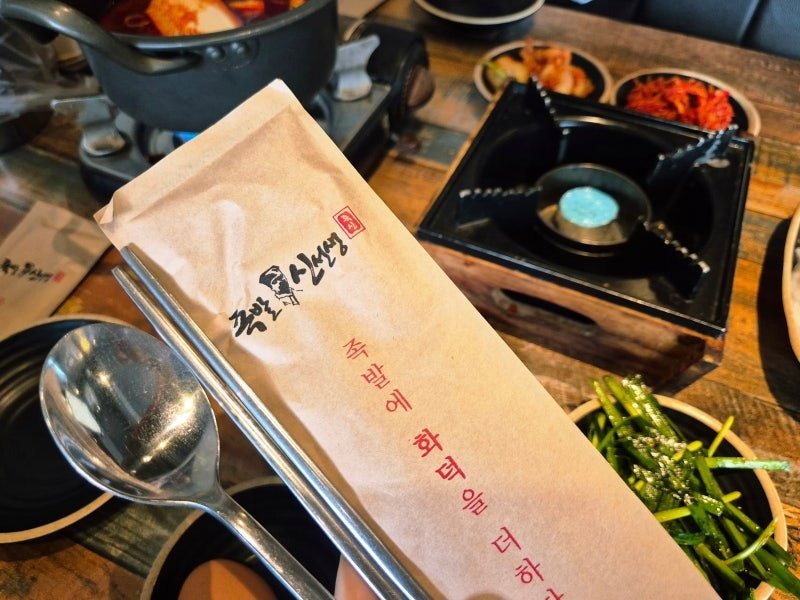 족발신선생 동암점 사진 3