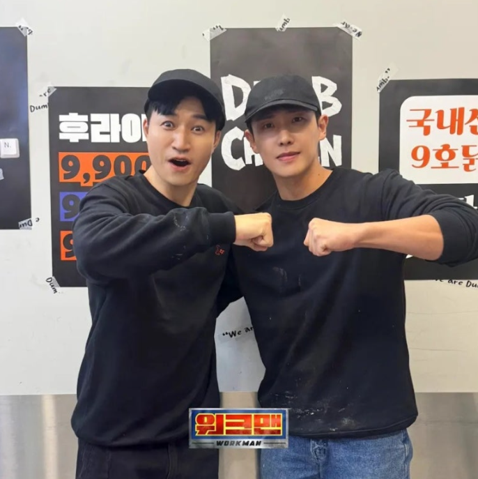 덤브치킨 한티역점 사진 1