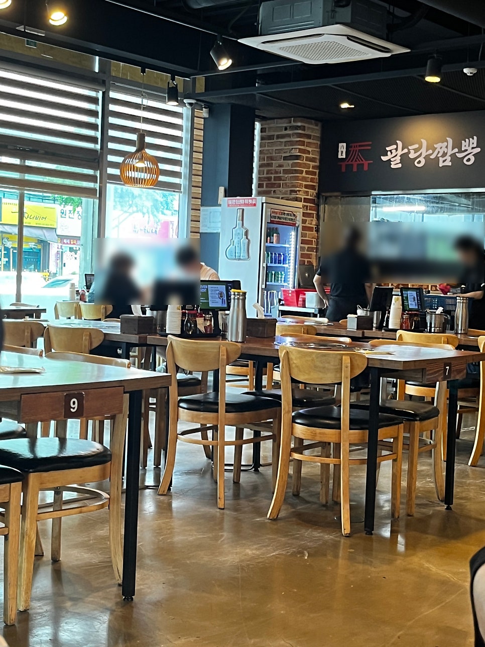 팔당짬뽕 부평본점 사진 1