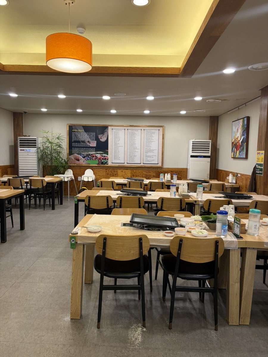 Tajjaorihauseu Yonginyeongtongjeom photo 3
