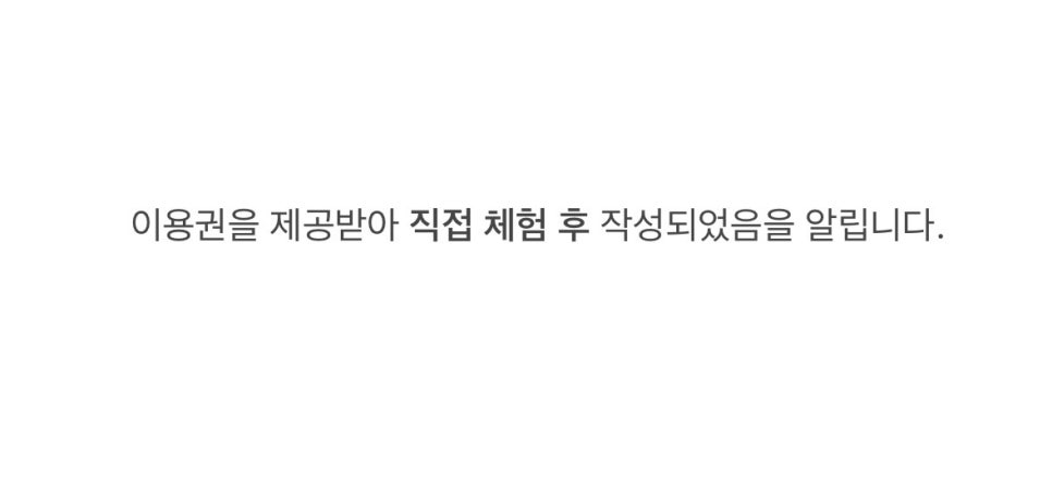스시도 사진 1