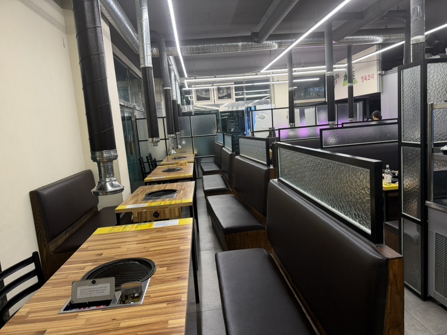 Mujinjanggogijeongseok photo 2