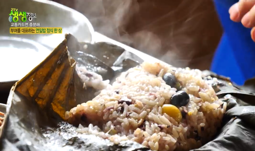 전골 사진 3