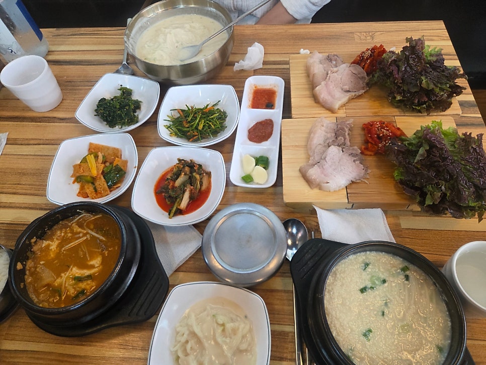 콩청대 사진 2
