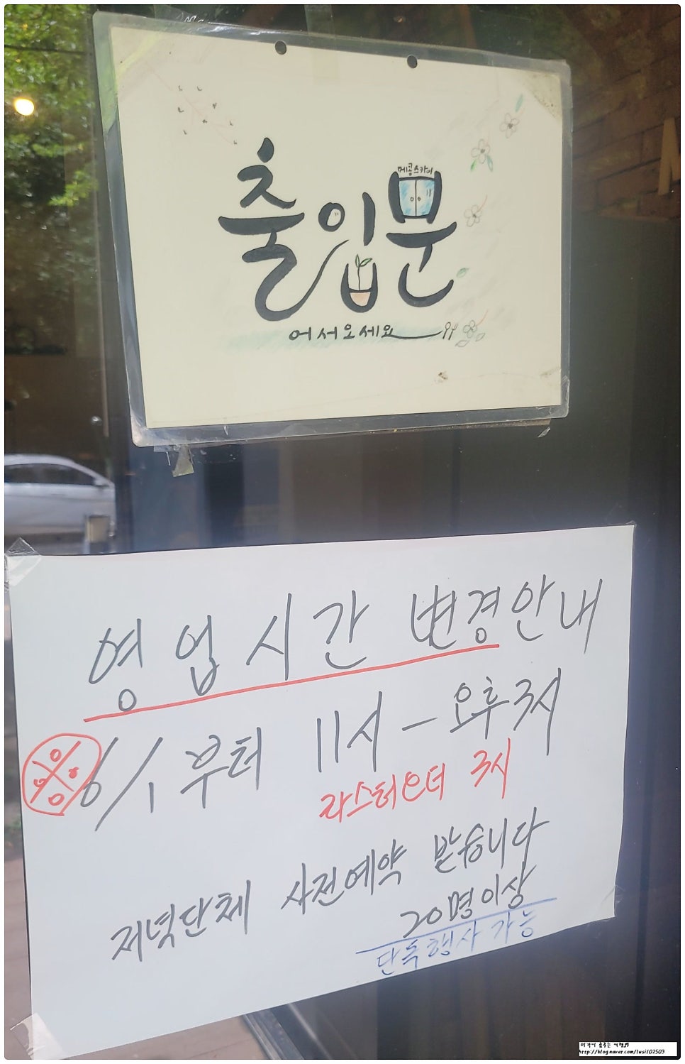 카페메콩스카이 사진 2