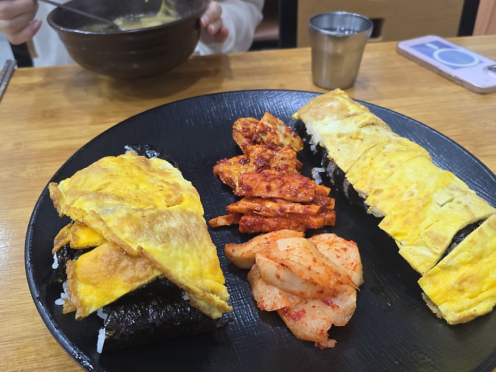 팔미분식 사진 4