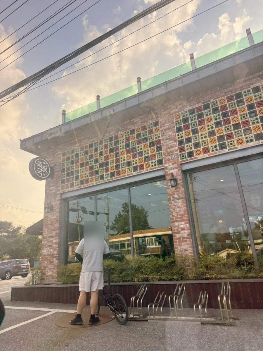 죽여주는동치미국수 사진 2