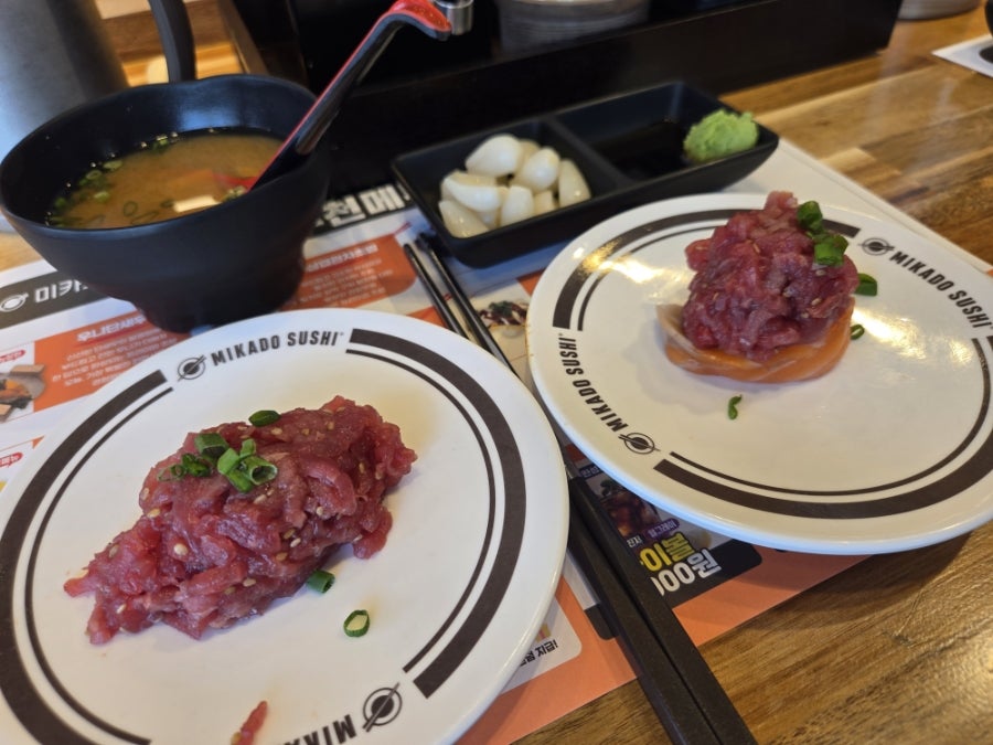 미카도스시 시흥장현점 사진 5