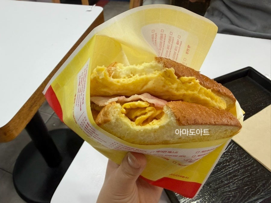 이삭토스트 서초역점 사진 1