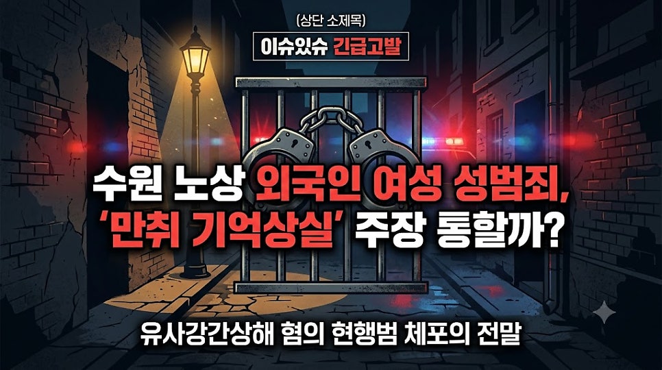 상해 사진 1
