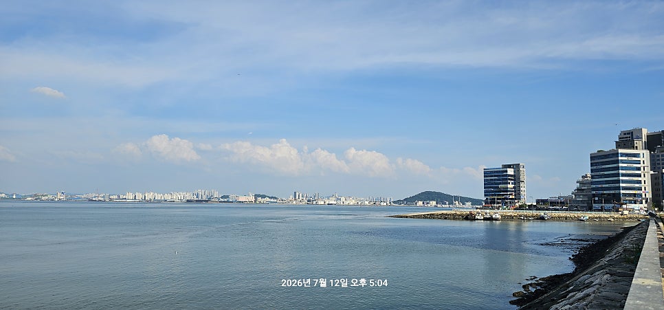 빛담은선물 편백향기찜 사진 3