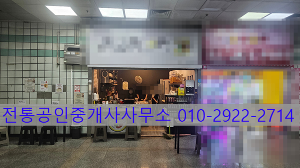 김밥분식 사진 2