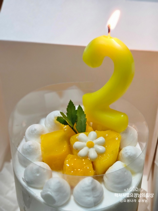 오뜨미르 사진 5