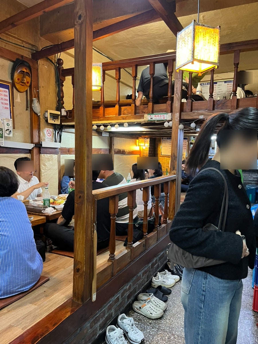 토방골 사진 5