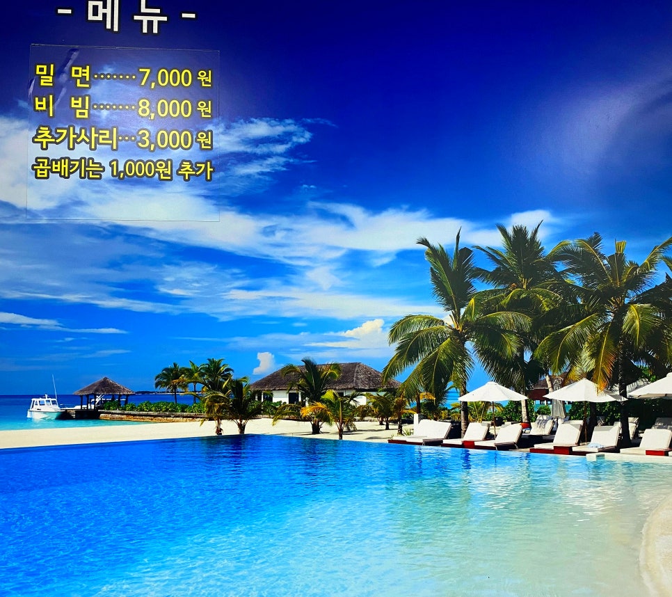 명가 본점 사진 6