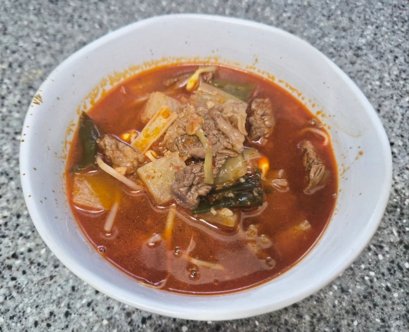 매운 소고기무국 끓이는법 콩나물 넣어 얼큰하고 시원하게 집밥 한그릇