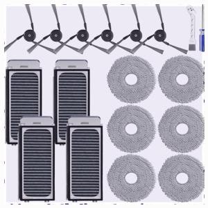 트렌디한 드리미40 호환 Dreame 드리미 L40s Pro Ultra 로봇 청소기 소모품 사이드 브러시 쿠폰적용