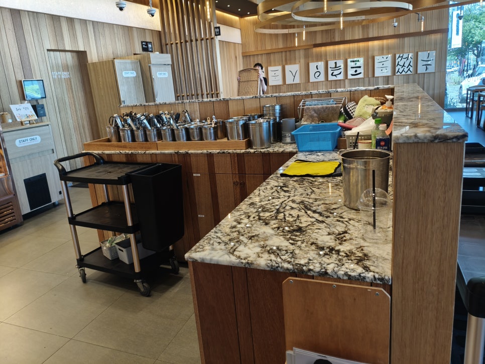 샤브20 기장점 사진 6