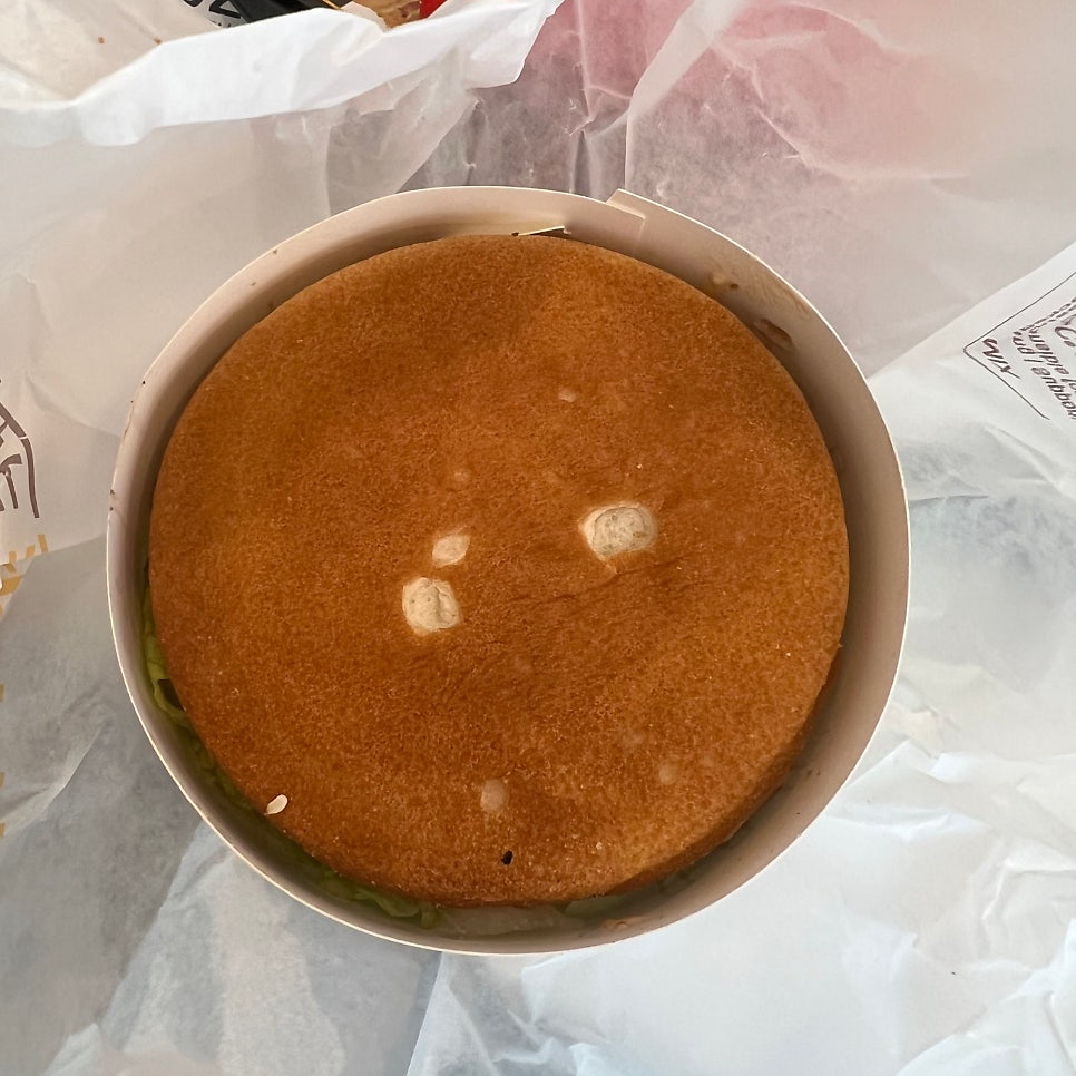 맥도날드 경성대점 사진 5