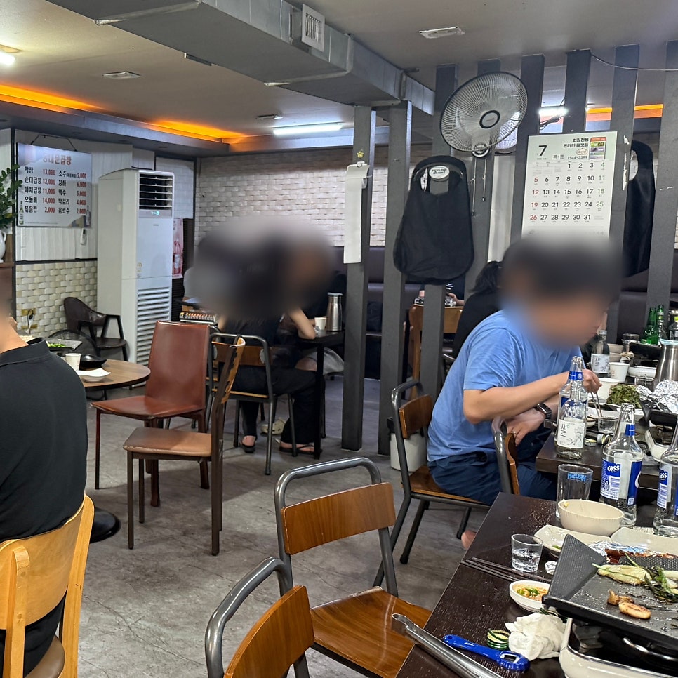 동대문 곱창 사진 4
