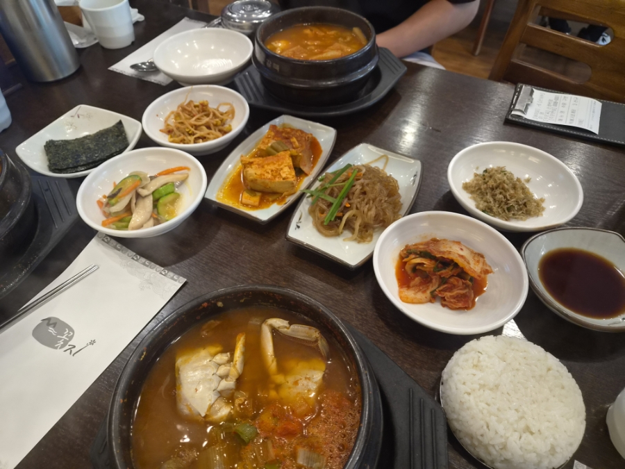꽃지 삼성점 사진 3