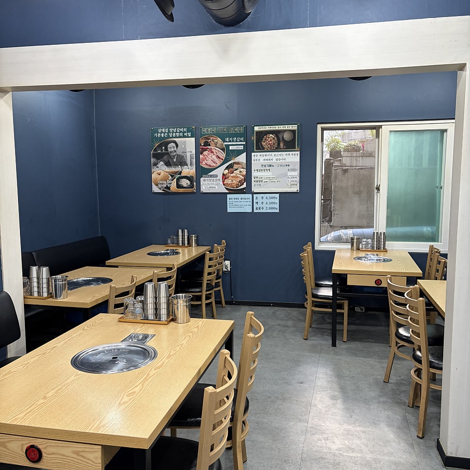 삼대돼지불고기 사진 5