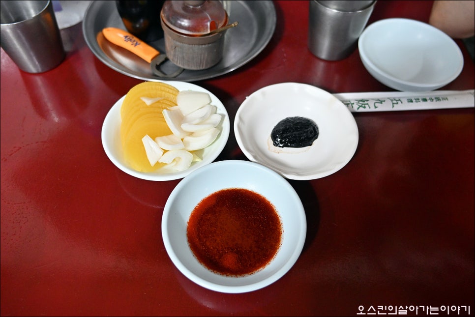 오구반점 사진 5
