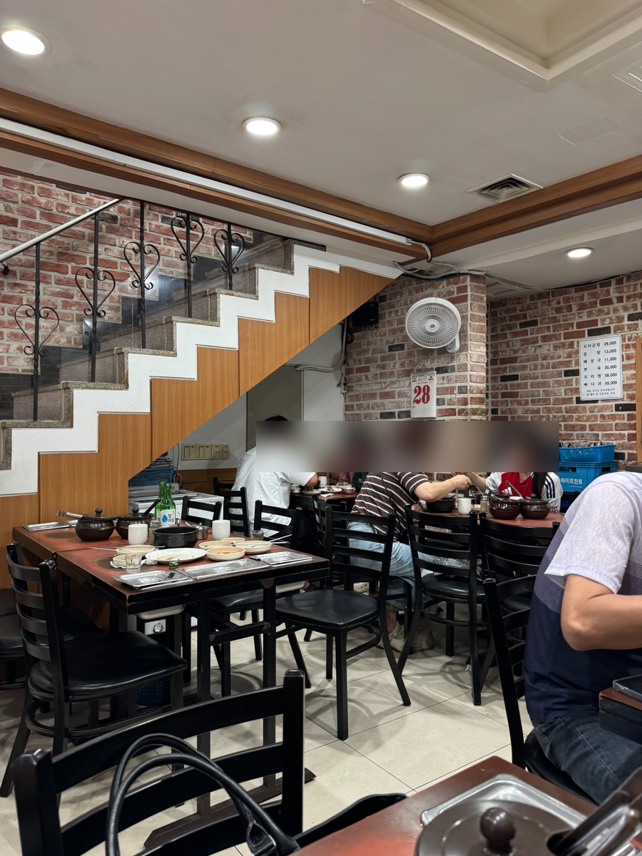 영춘옥 사진 4