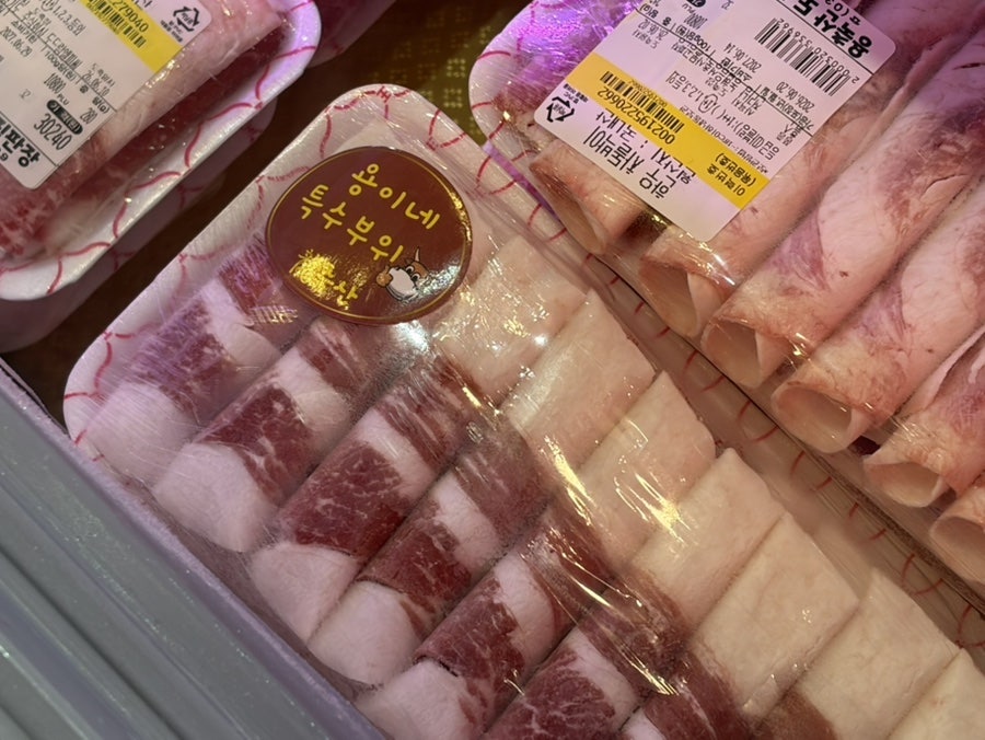 용이네정육점식당 사진 6