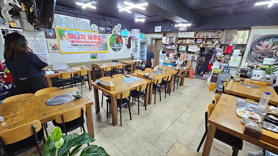 명품파주 사진 2