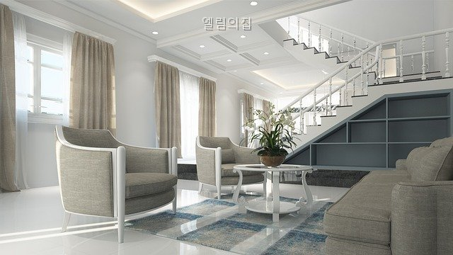 엘림의집 사진 2
