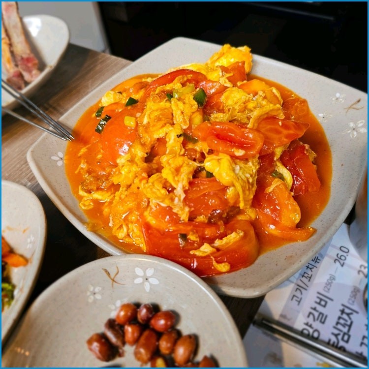 이가네양꼬치 수내점 사진 4