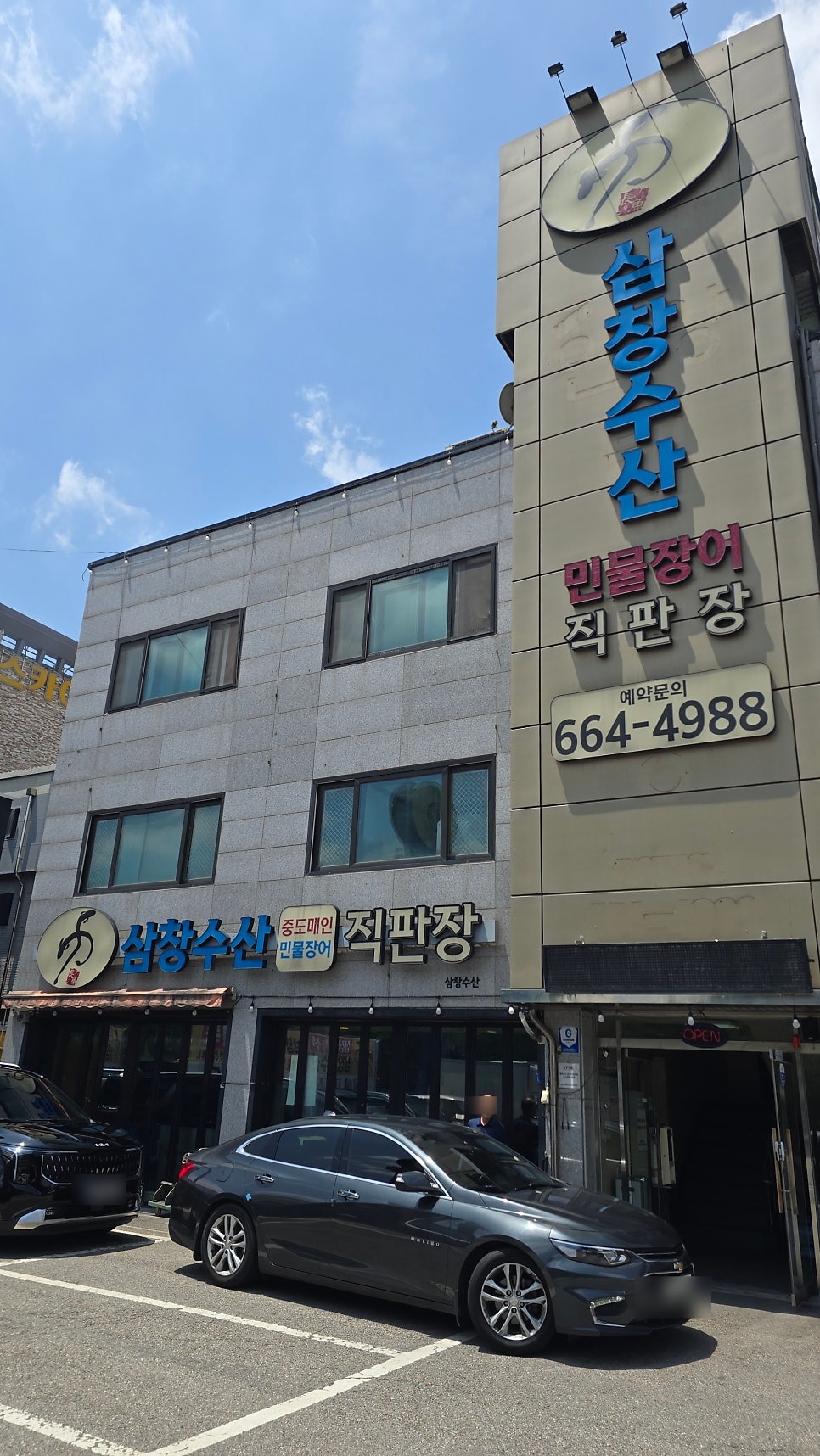 한그릇 사진 3