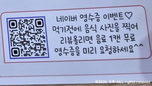 몽키비스트로 사진 5