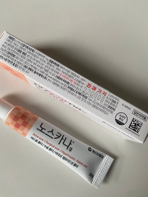 노스카나겔 후기｜가격부터 사용법, 효과까지 솔직하게