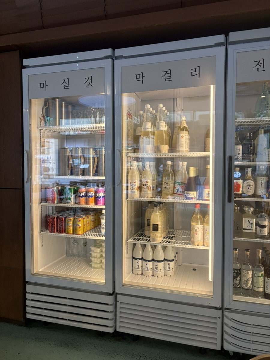 주막 사진 3