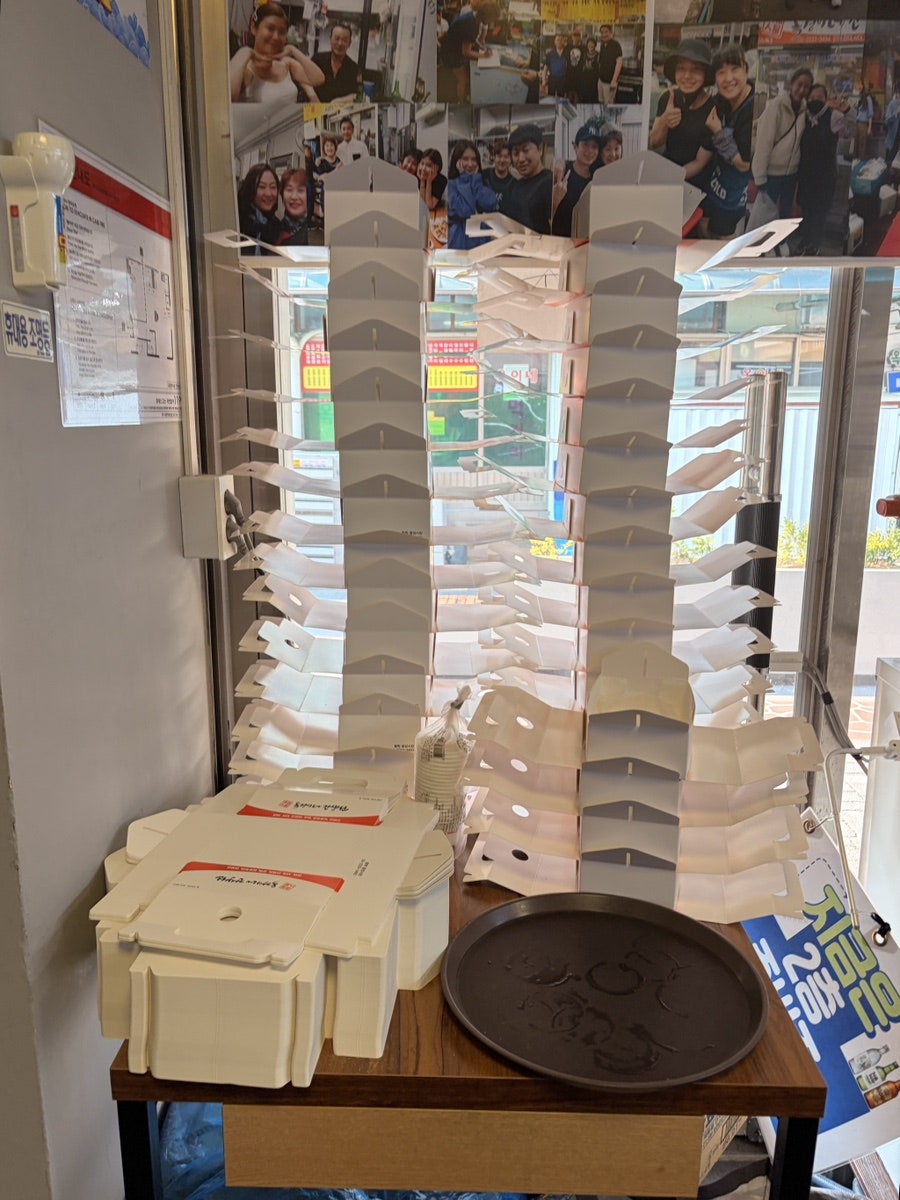 옥경이네건생선 사진 5