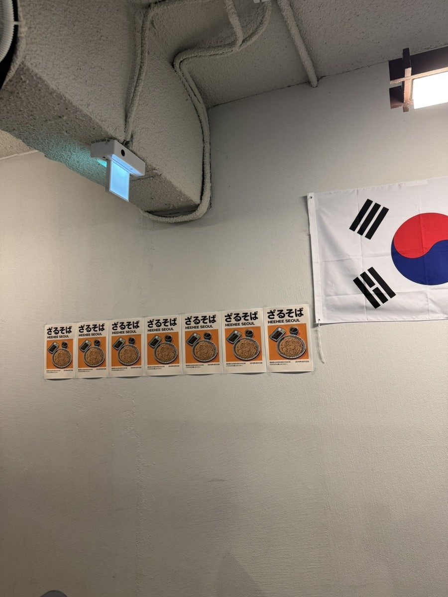 희희 사진 3