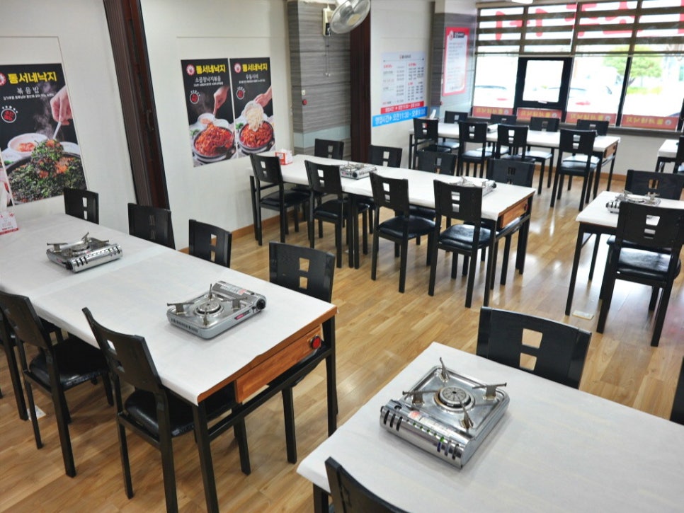 동서네낙지 김제점 사진 6
