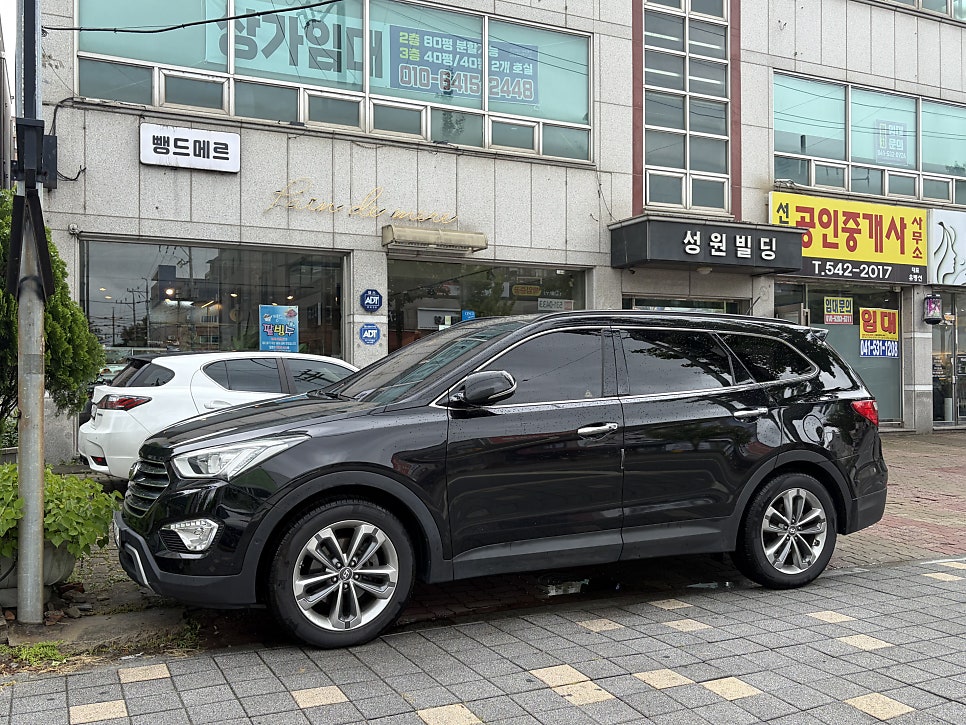 뺑드메르 사진 4