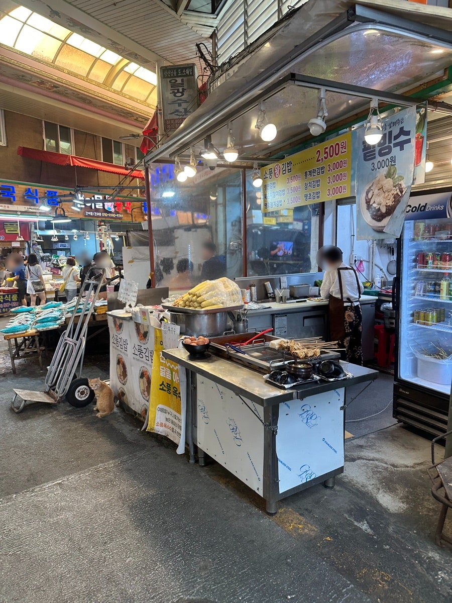 소풍왕김밥 사진 2