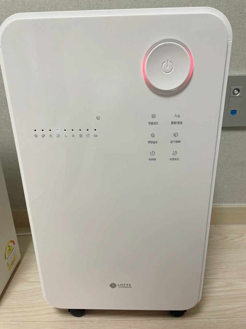 롯데 LDH-7800 사용 후기! 여름 필수템 원룸 가성비 제습기 추천