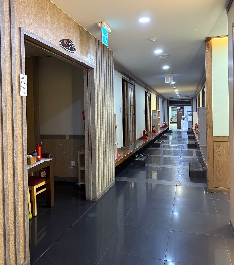 신갯마을 사진 6